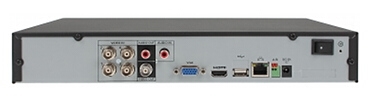 GRAVADOR DIGITAL BCS DVR0401QE II 4 CANAIS HDMI