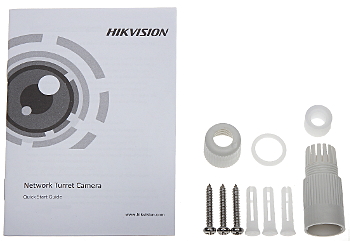 CAMERA IP DS 2CD2342WD I 4mm 4 0 Mpx 4 0 mm Hikvision