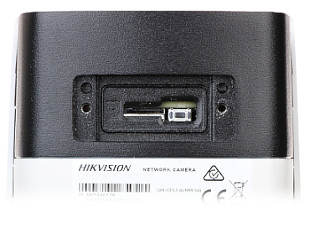 IP DS 2CD2T43G2 4I 4MM ACUSENSE 4 Mpx Hikvision
