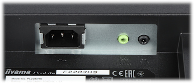 BILDSK RM VGA HDMI DP AUDIO IIYAMA E2283HS B5 21 5
