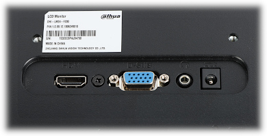 BILDSK RM DAHUA VGA HDMI AUDIO LM24 F200 23 8