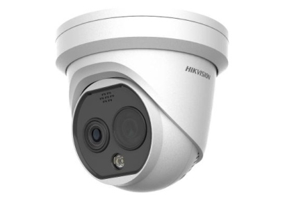 IP DS 2TD1228T 2 QA 2 1 mm 720p 2 2 mm 4 Mpx Hikvision