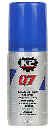 DAUGIAFUNKCINIS PREPARATAS K2 07 50ML PURK TUVAS 50 ml K2