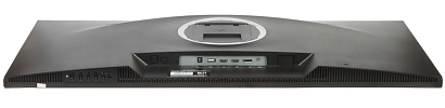 MONITORIUS DP HDMI USB AUDIO VM 3402Q 34 VILUX