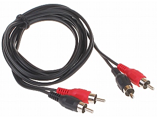 CABLE 2C W 2C W 1 8M 1 8 m