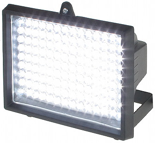 UTOMHUS STRÅLKASTARE VIT LJUS LED-25/85 - Vitt ljus (LED) strålkastare  (belysningar) med stärk... - Delta